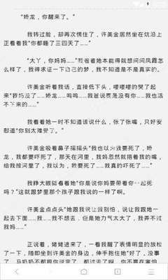 c7c7娱乐平台官网入口苹果